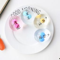 小玩具解压成人制作视频,小玩具解压成人，创意视频制作揭秘